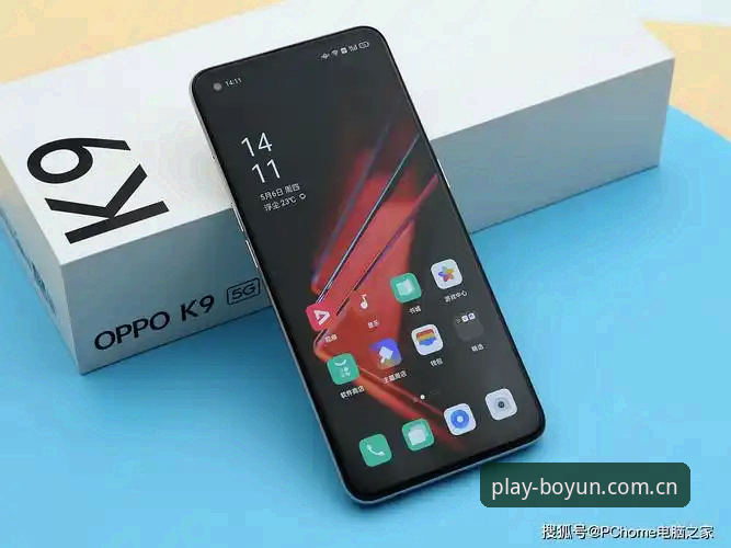 博云体育官方与同类平台对比：M7K9版本真的更安全可靠吗？