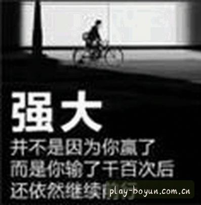 孙浩